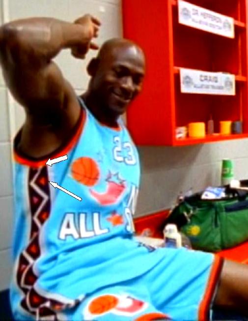 Jordan all-star east 1996 jersey 🏀 only 5️⃣ made